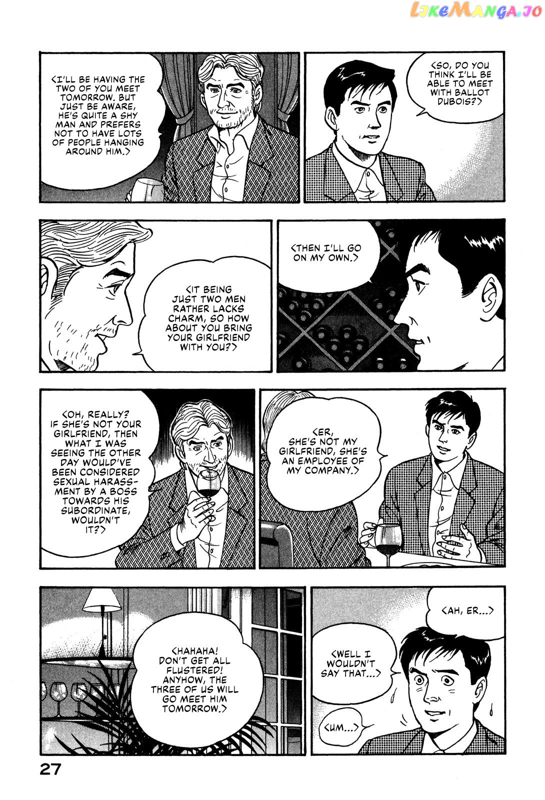 Division Chief Shima Kōsaku chapter 22 - page 9