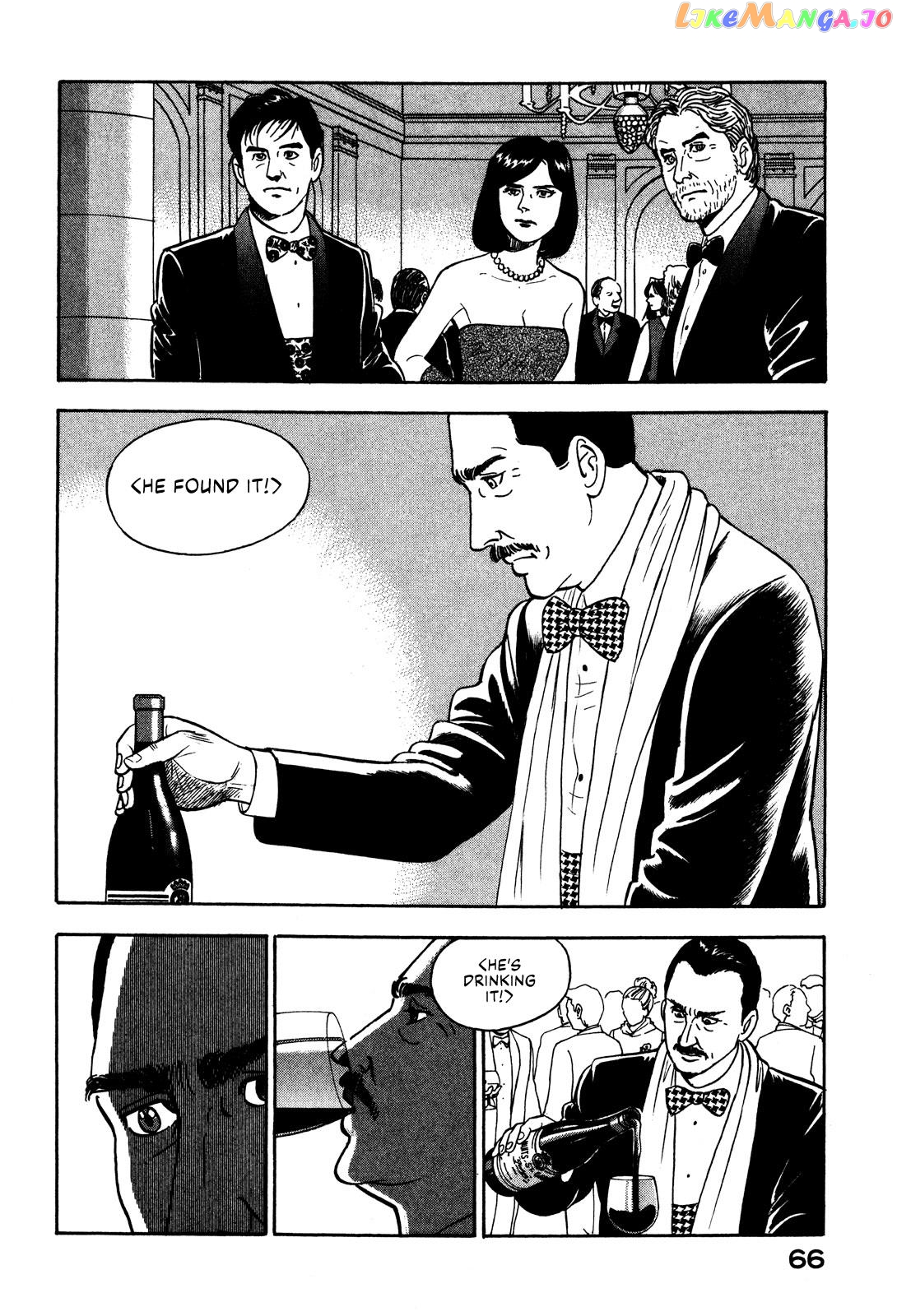 Division Chief Shima Kōsaku chapter 24 - page 12
