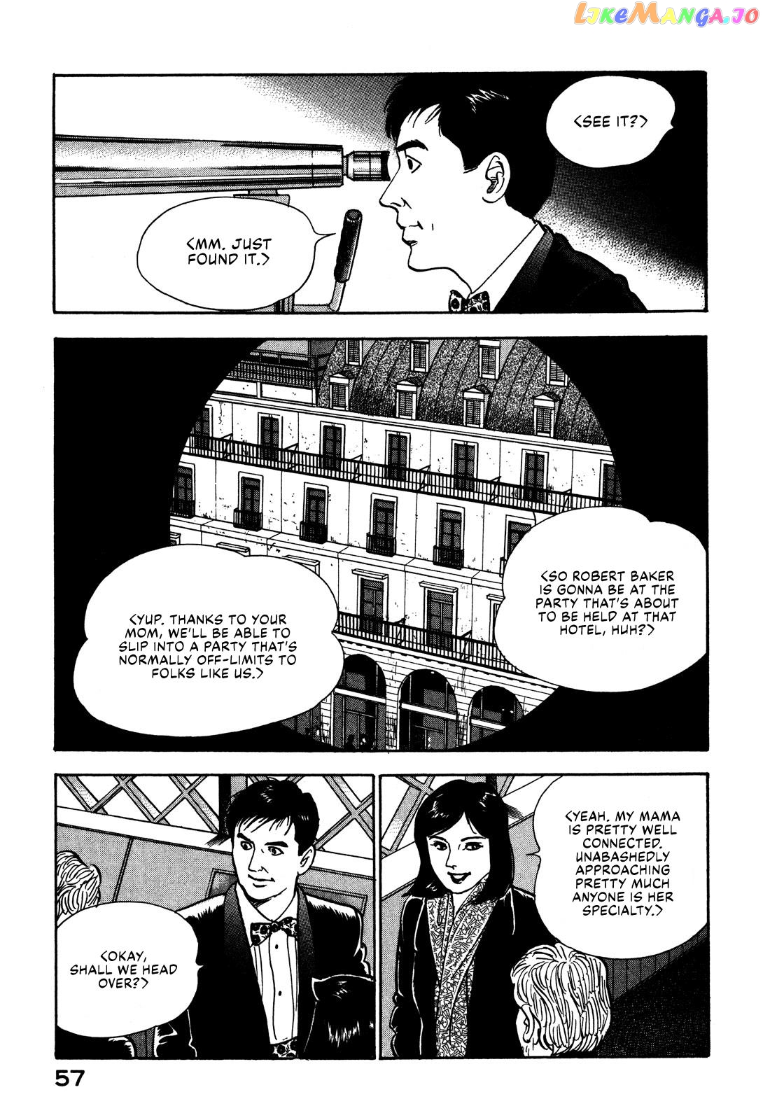 Division Chief Shima Kōsaku chapter 24 - page 3