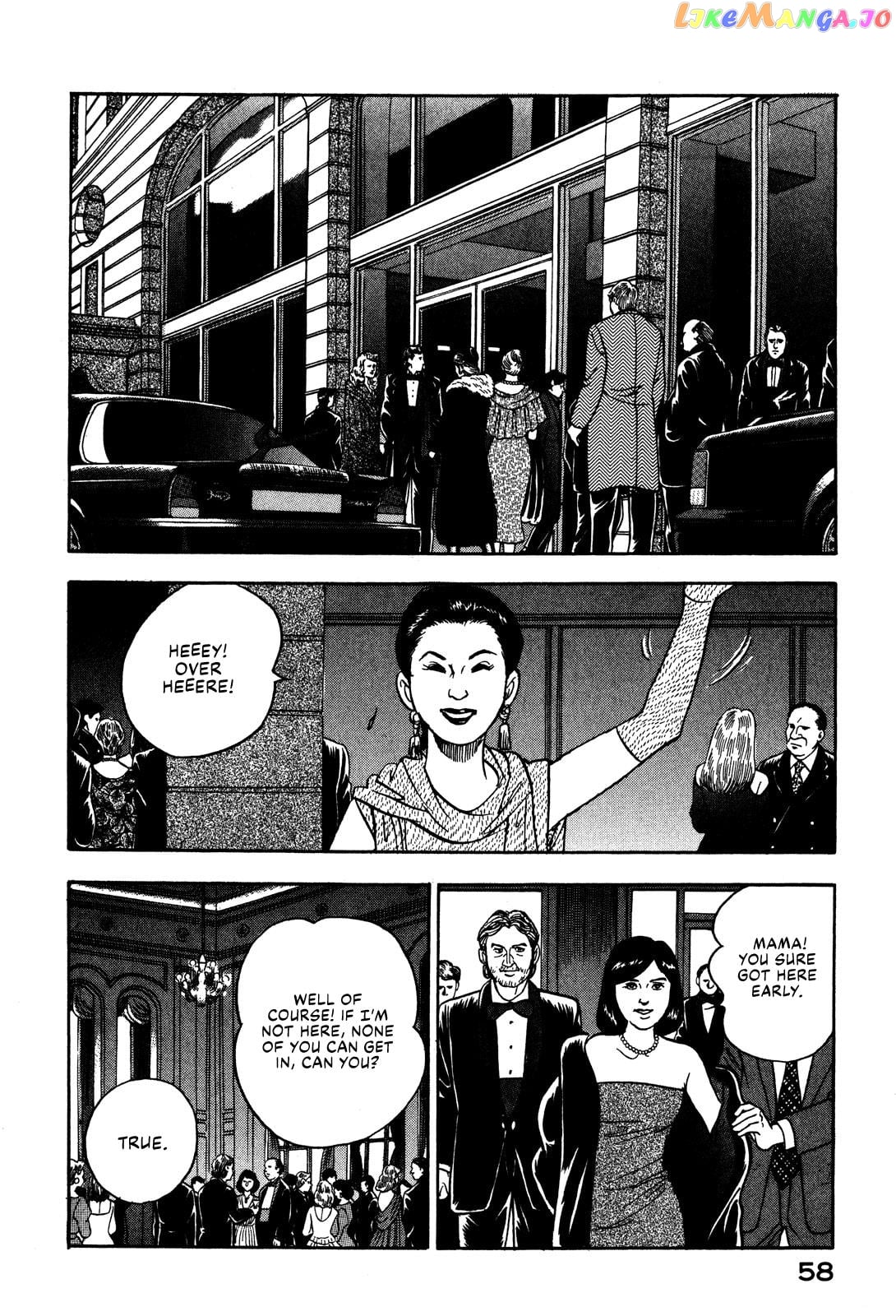 Division Chief Shima Kōsaku chapter 24 - page 4