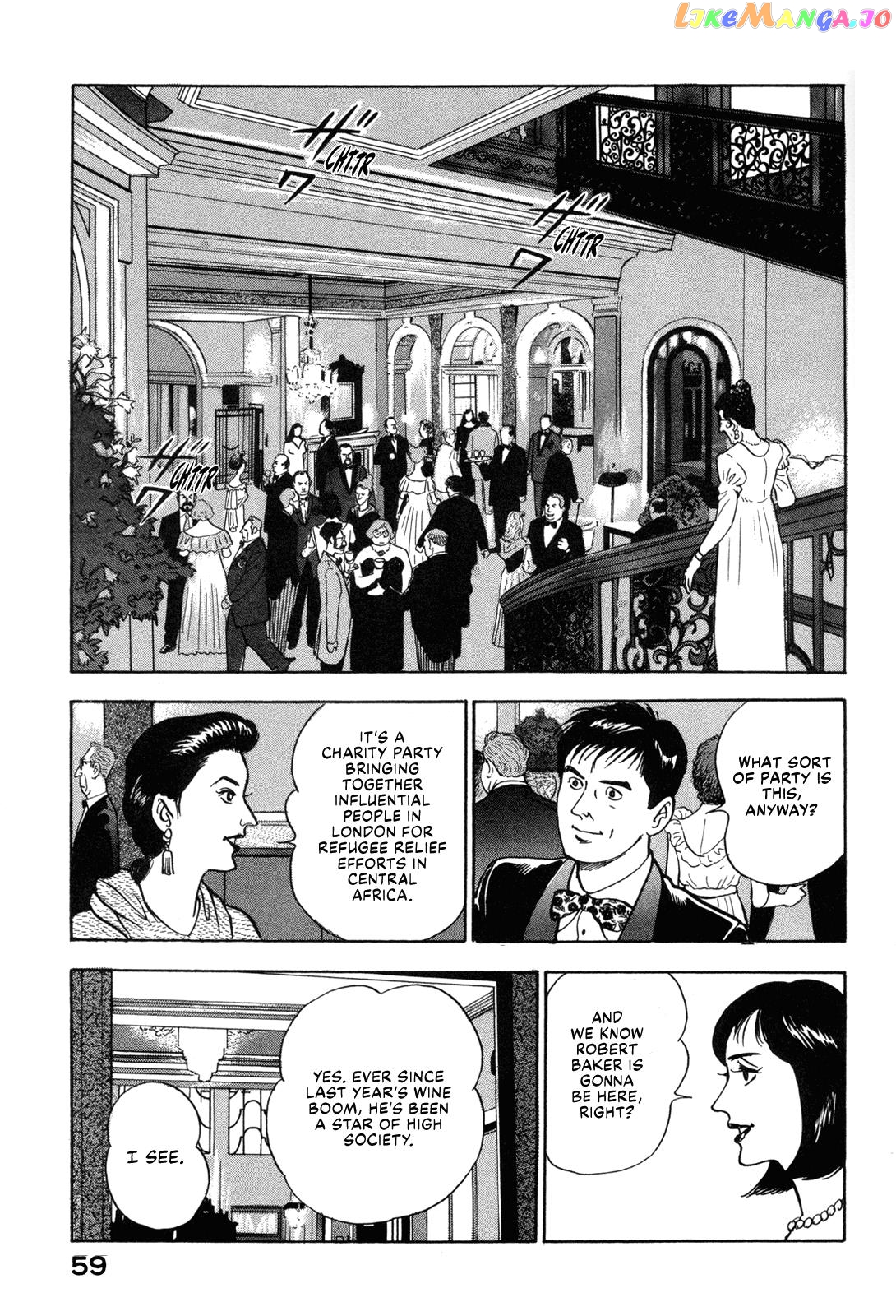 Division Chief Shima Kōsaku chapter 24 - page 5