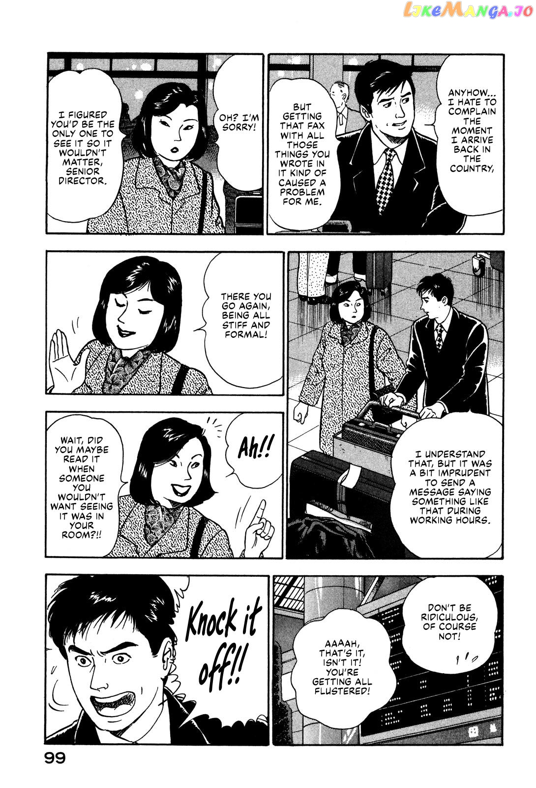 Division Chief Shima Kōsaku chapter 26 - page 13