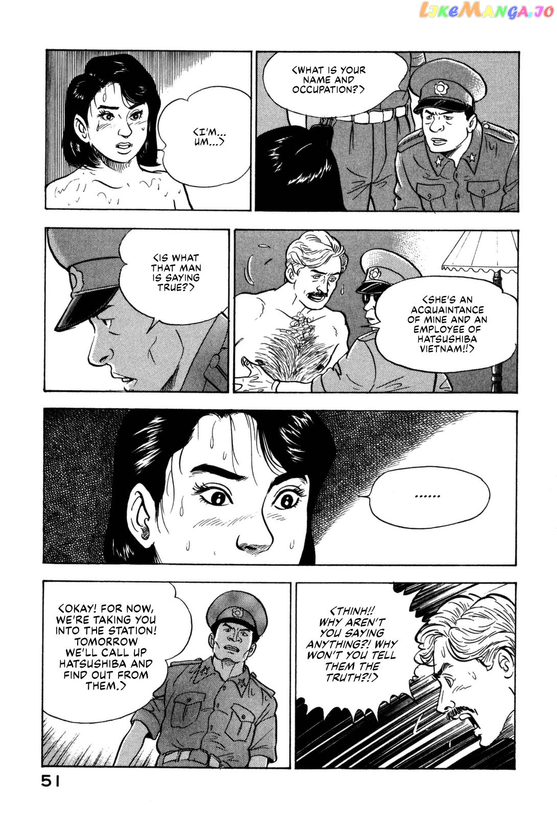 Division Chief Shima Kōsaku chapter 12 - page 21