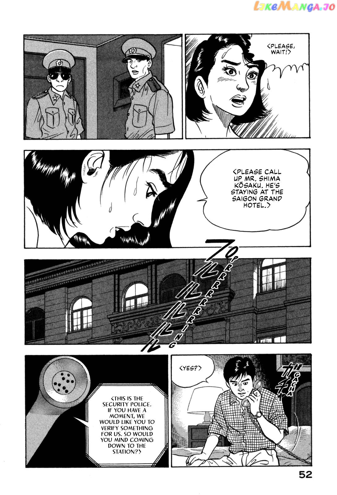 Division Chief Shima Kōsaku chapter 12 - page 22