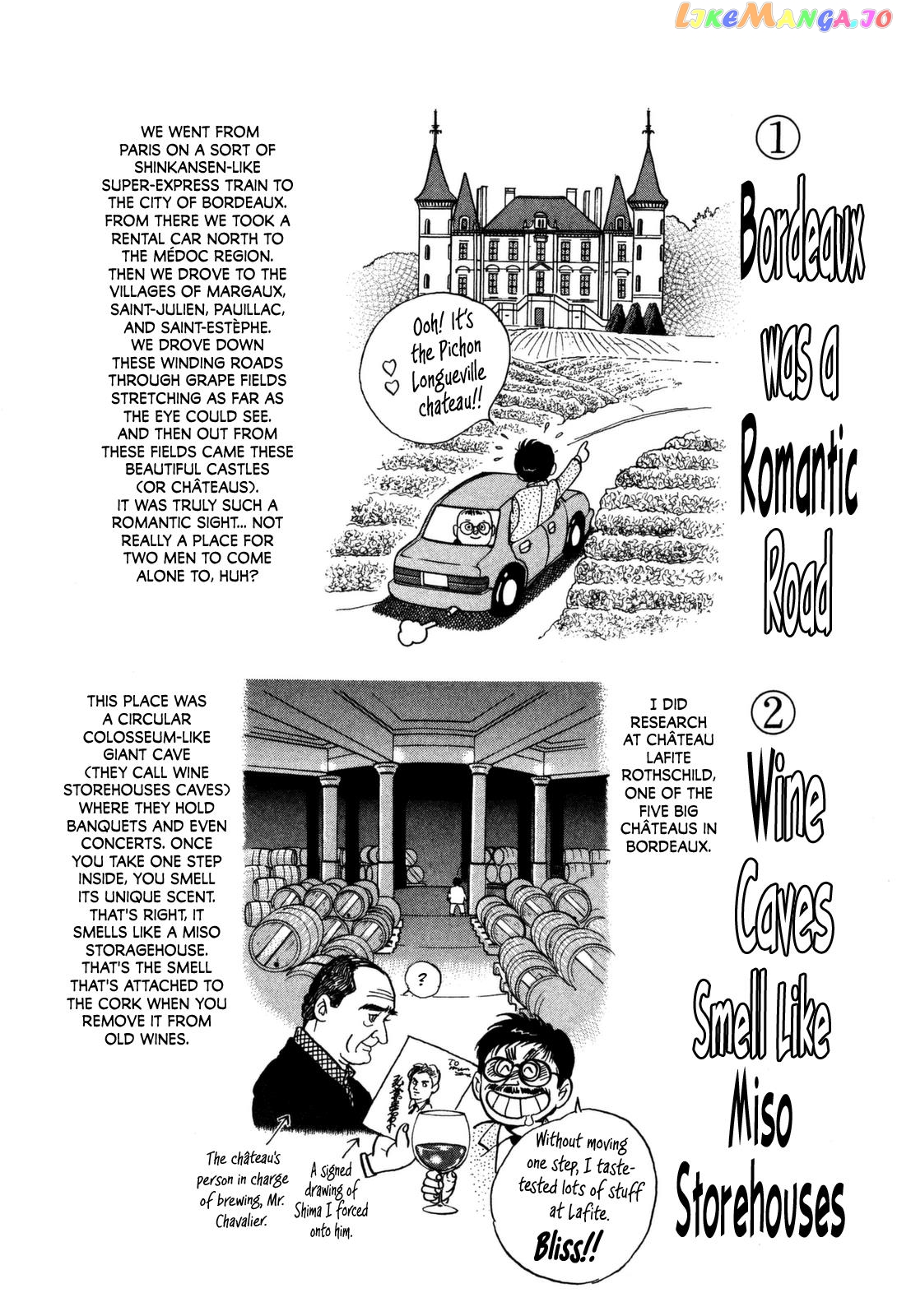 Division Chief Shima Kōsaku chapter 12 - page 30