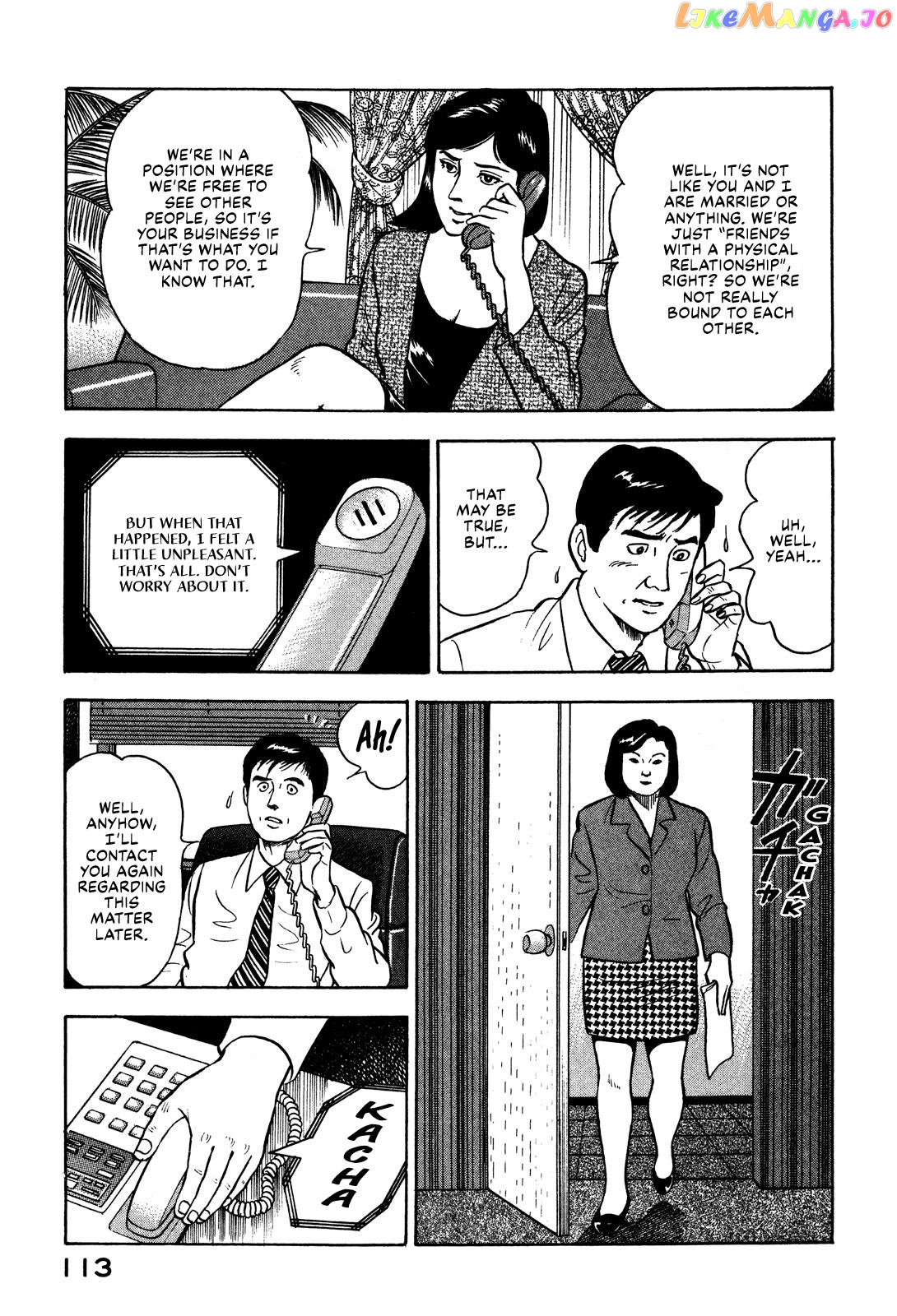 Division Chief Shima Kōsaku chapter 27 - page 11