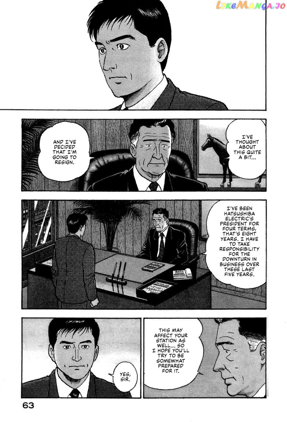 Division Chief Shima Kōsaku chapter 13 - page 1