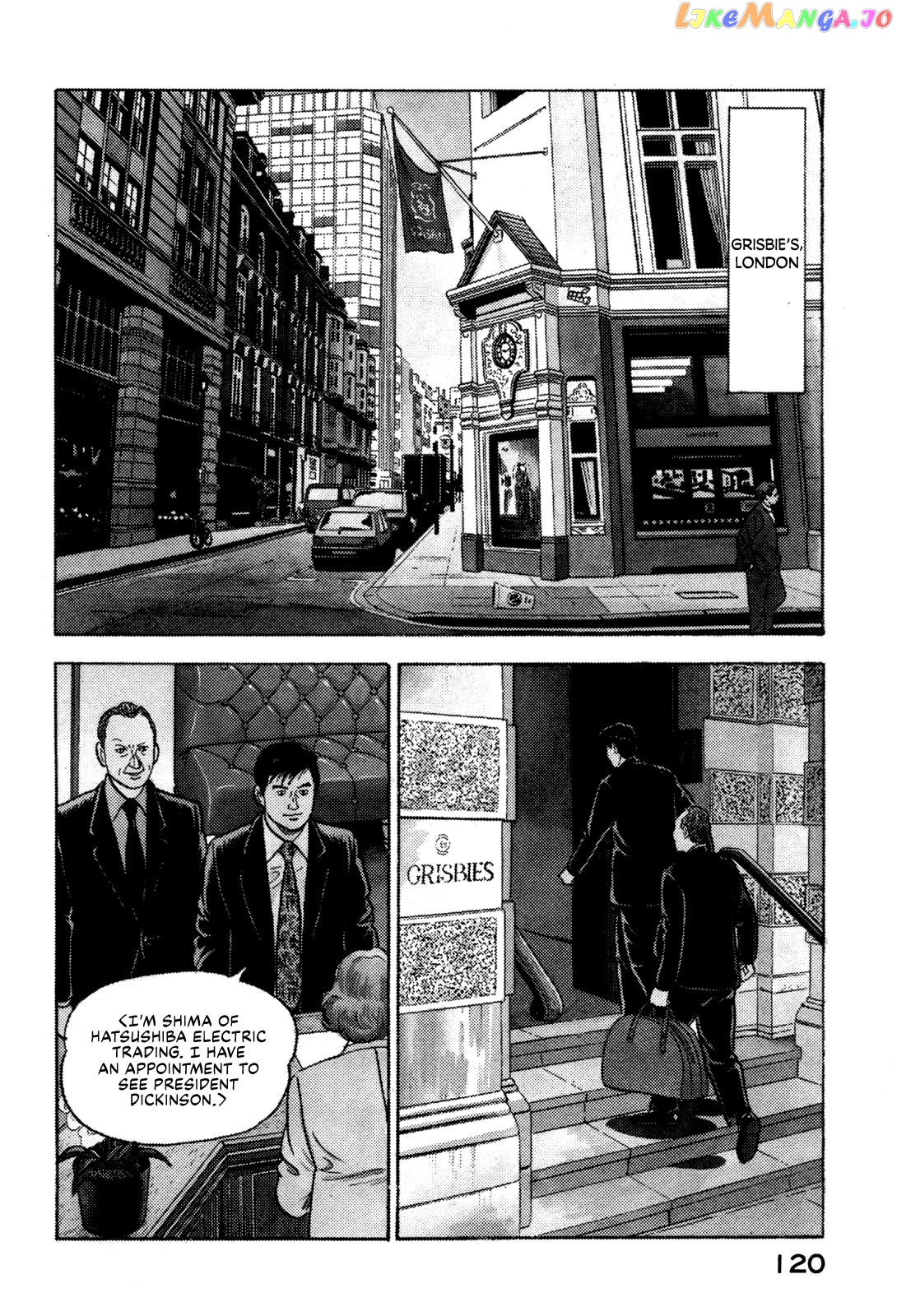 Division Chief Shima Kōsaku chapter 28 - page 2