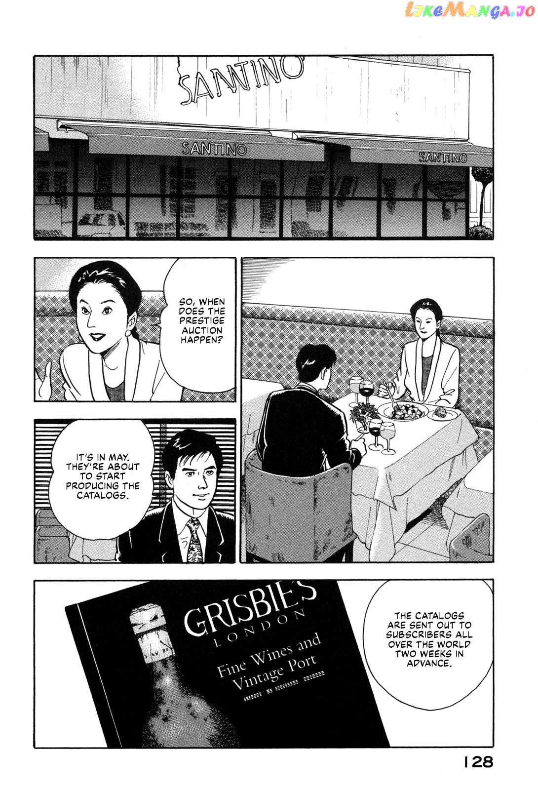 Division Chief Shima Kōsaku chapter 28 - page 10