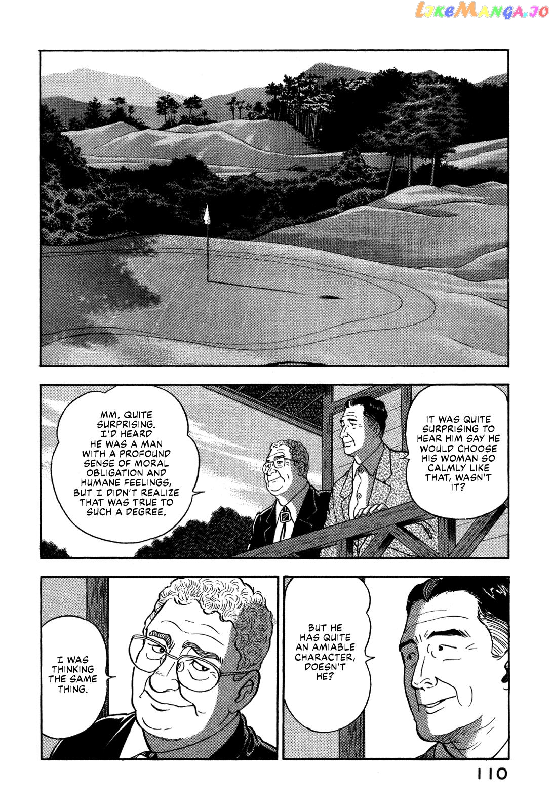 Division Chief Shima Kōsaku chapter 14 - page 20
