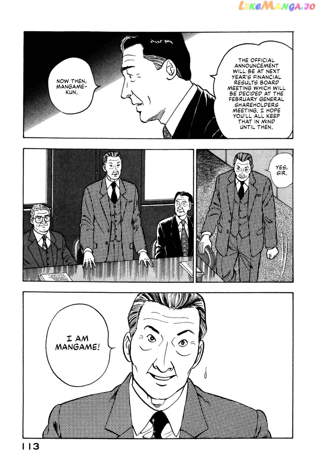 Division Chief Shima Kōsaku chapter 14 - page 23