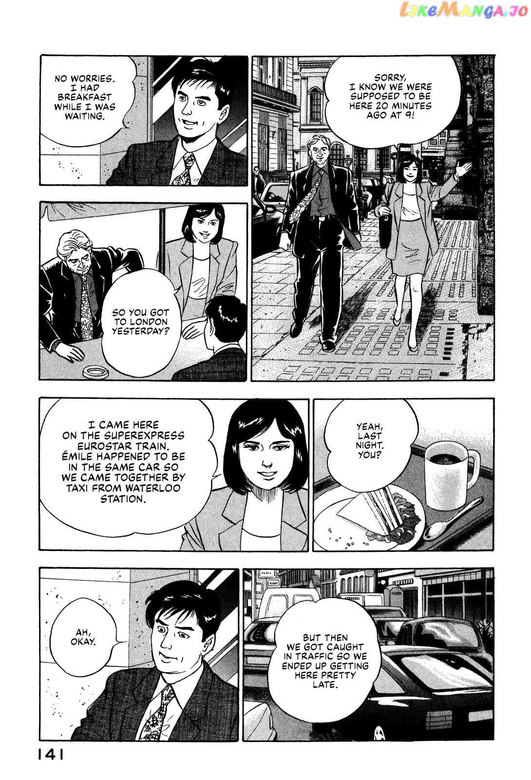 Division Chief Shima Kōsaku chapter 29 - page 3