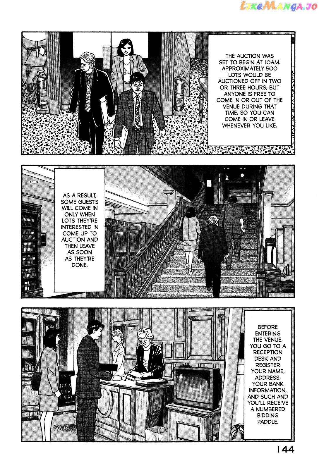 Division Chief Shima Kōsaku chapter 29 - page 6