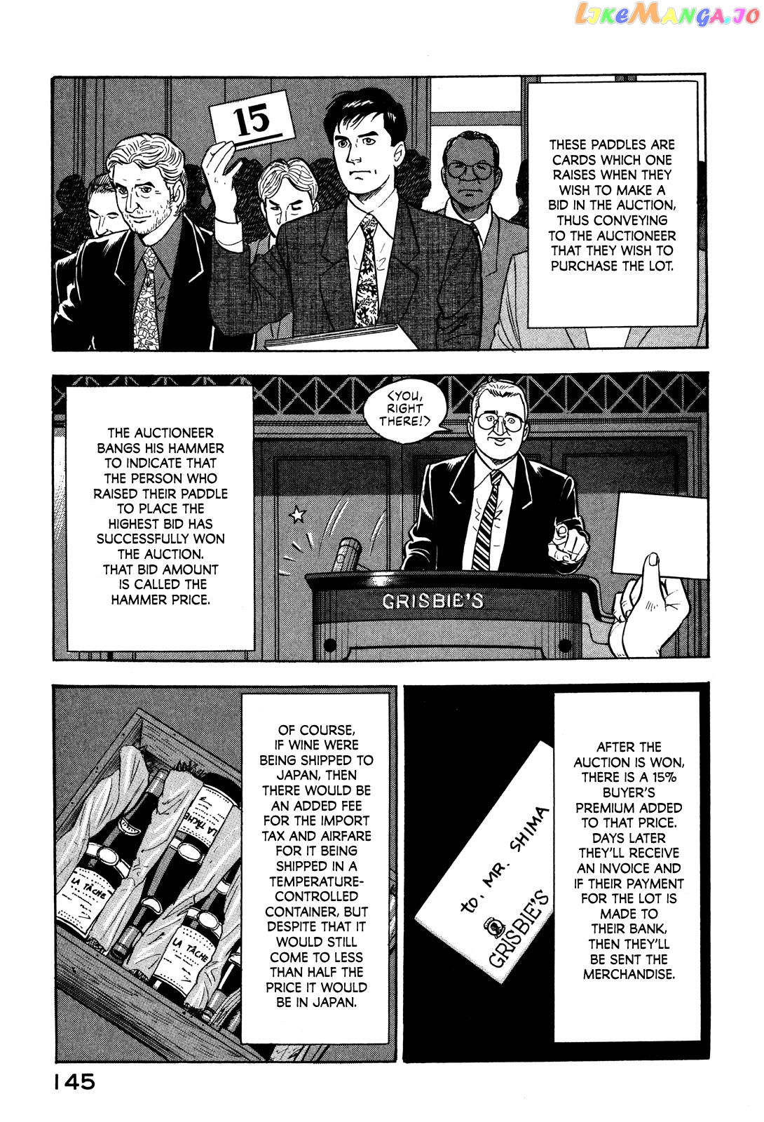 Division Chief Shima Kōsaku chapter 29 - page 7