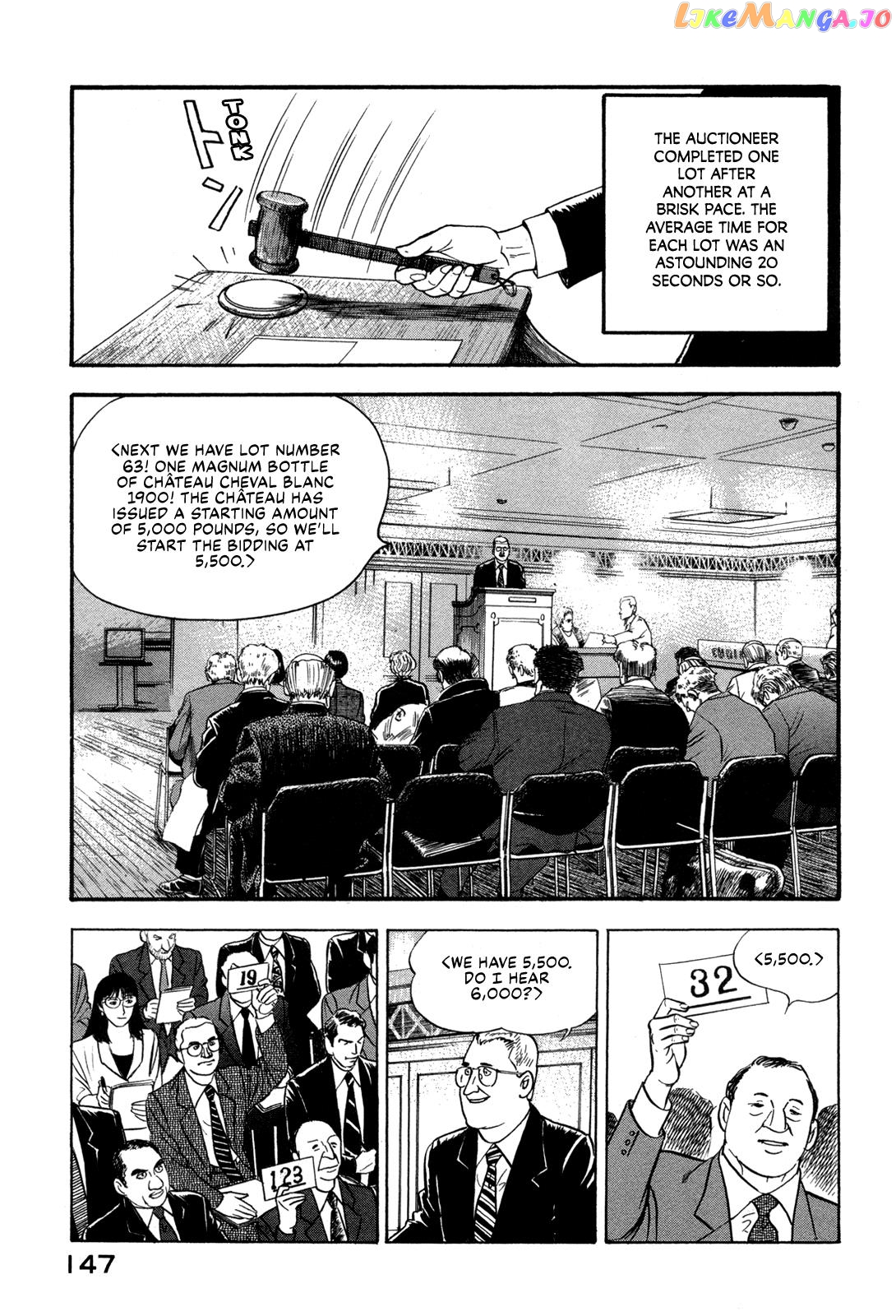Division Chief Shima Kōsaku chapter 29 - page 9