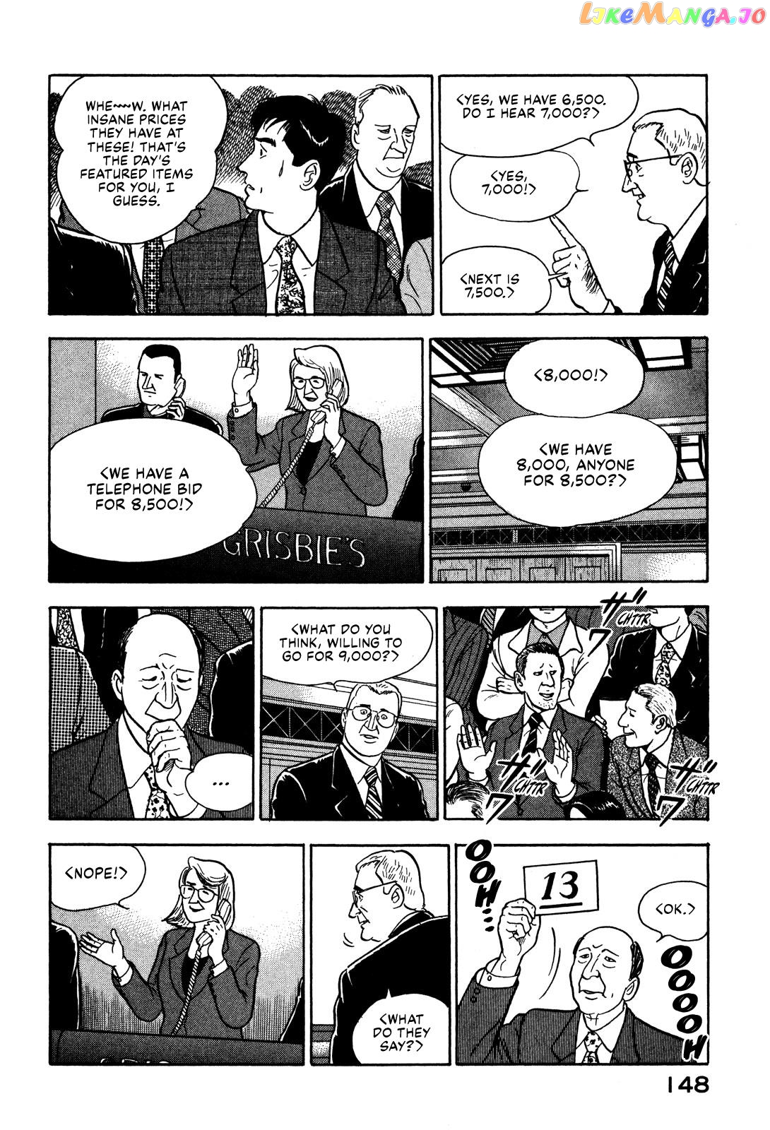 Division Chief Shima Kōsaku chapter 29 - page 10