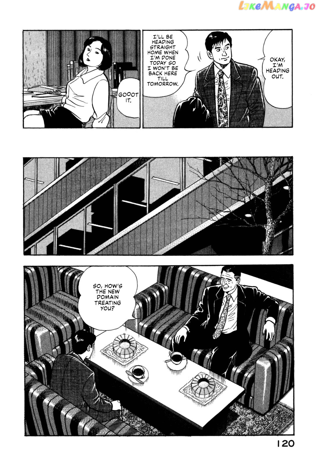 Division Chief Shima Kōsaku chapter 15 - page 6