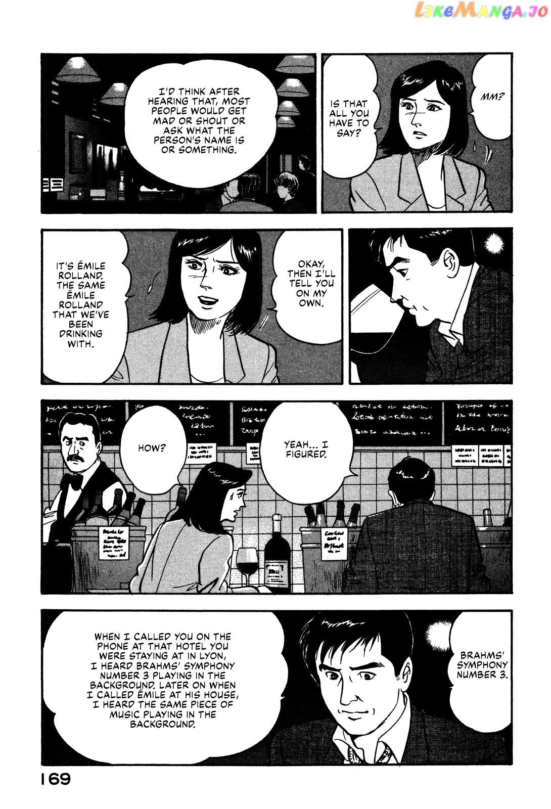 Division Chief Shima Kōsaku chapter 30 - page 15
