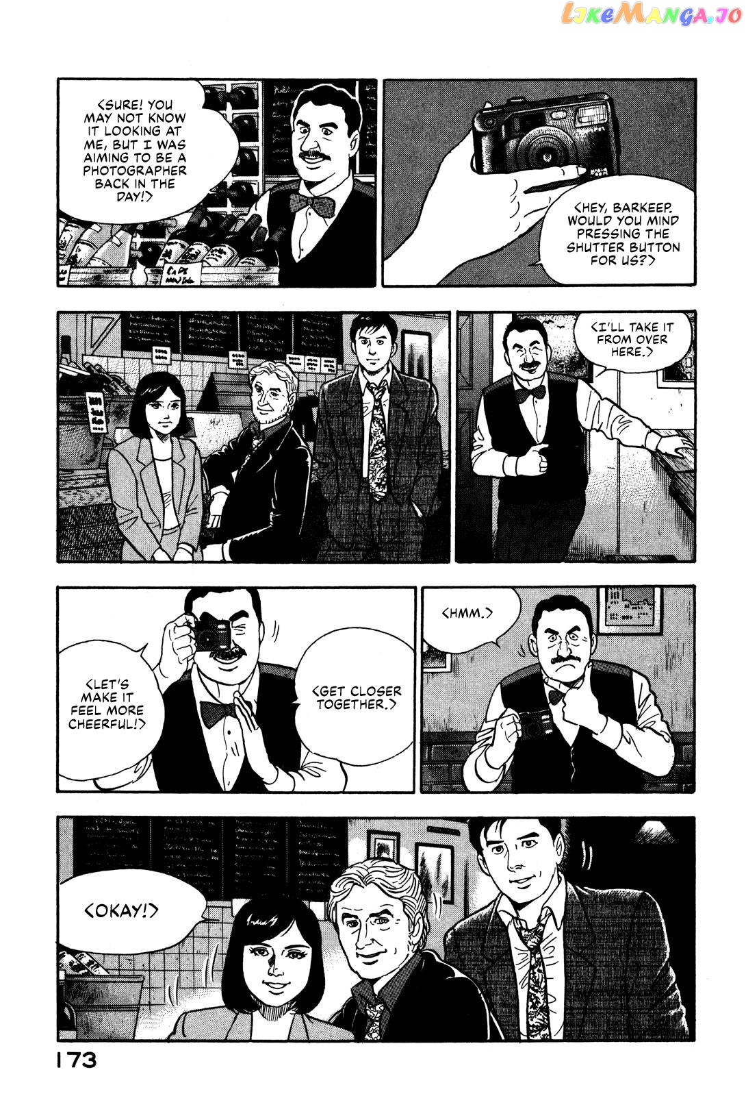 Division Chief Shima Kōsaku chapter 30 - page 19