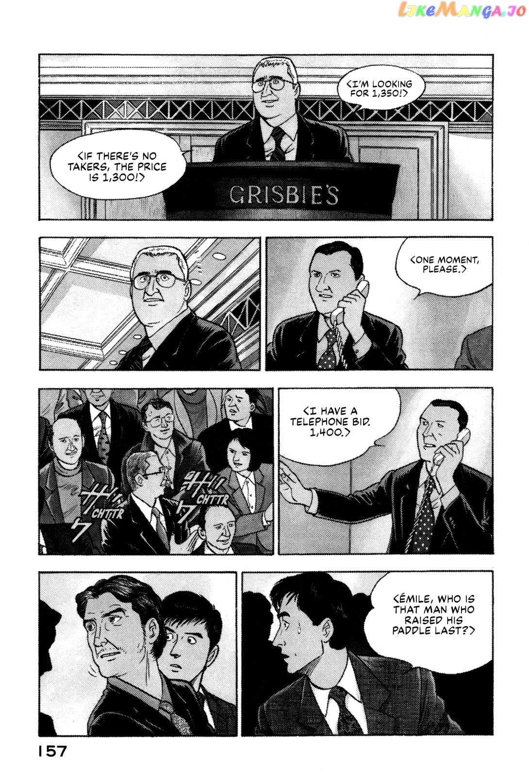 Division Chief Shima Kōsaku chapter 30 - page 3
