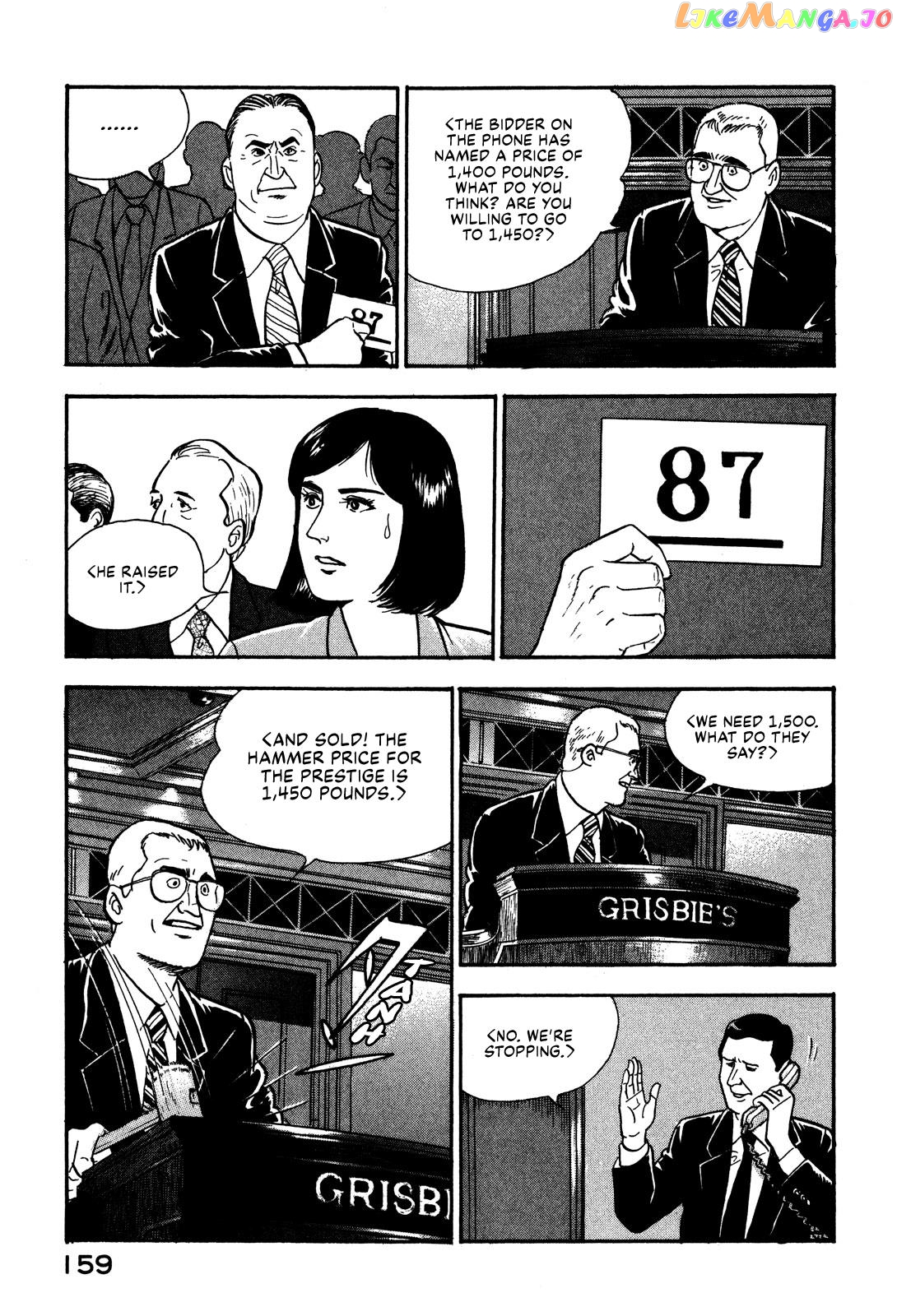 Division Chief Shima Kōsaku chapter 30 - page 5