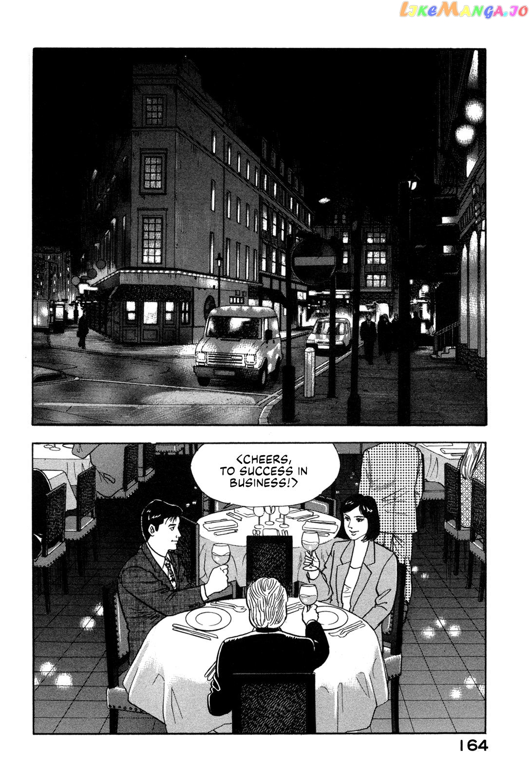 Division Chief Shima Kōsaku chapter 30 - page 10