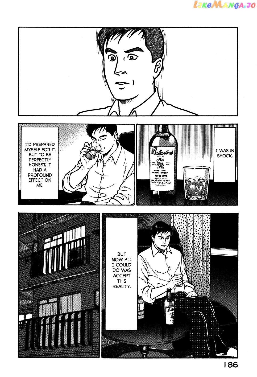 Division Chief Shima Kōsaku chapter 31 - page 12