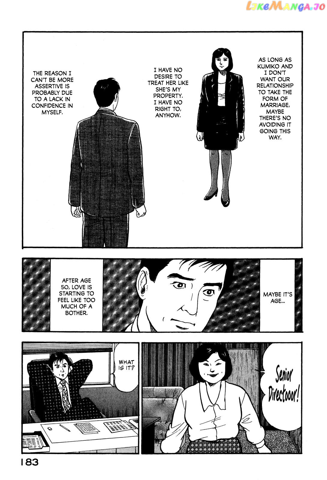 Division Chief Shima Kōsaku chapter 31 - page 9
