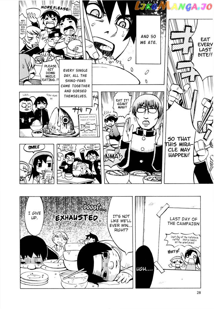 Gekisenku Tsun Puni Shokudou chapter 3 - page 6