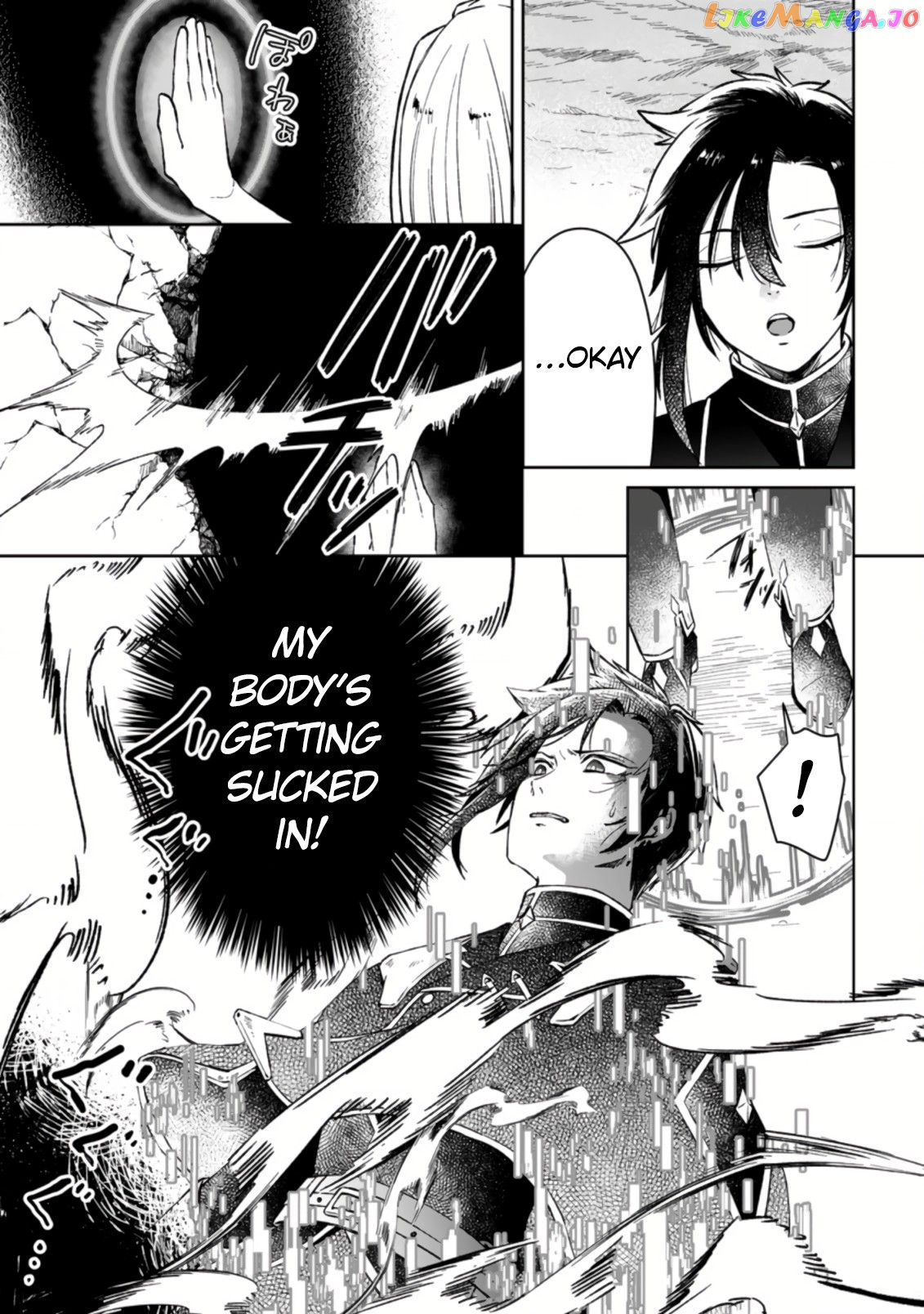I Was Exiled From The Heroes’ Party So I Tried Raising The Demon Lord To Be Unbelievably Strong chapter 1.1 - page 10