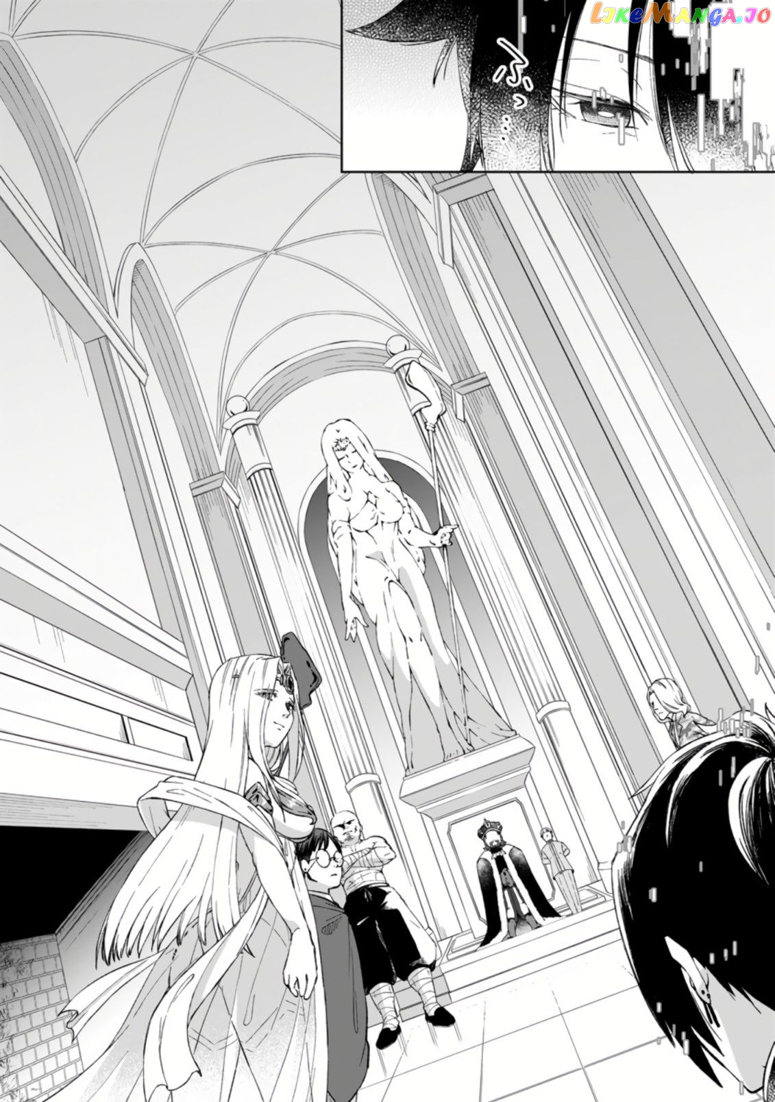 I Was Exiled From The Heroes’ Party So I Tried Raising The Demon Lord To Be Unbelievably Strong chapter 1.1 - page 12