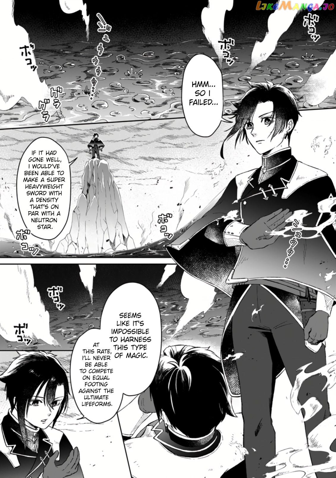 I Was Exiled From The Heroes’ Party So I Tried Raising The Demon Lord To Be Unbelievably Strong chapter 1.1 - page 2
