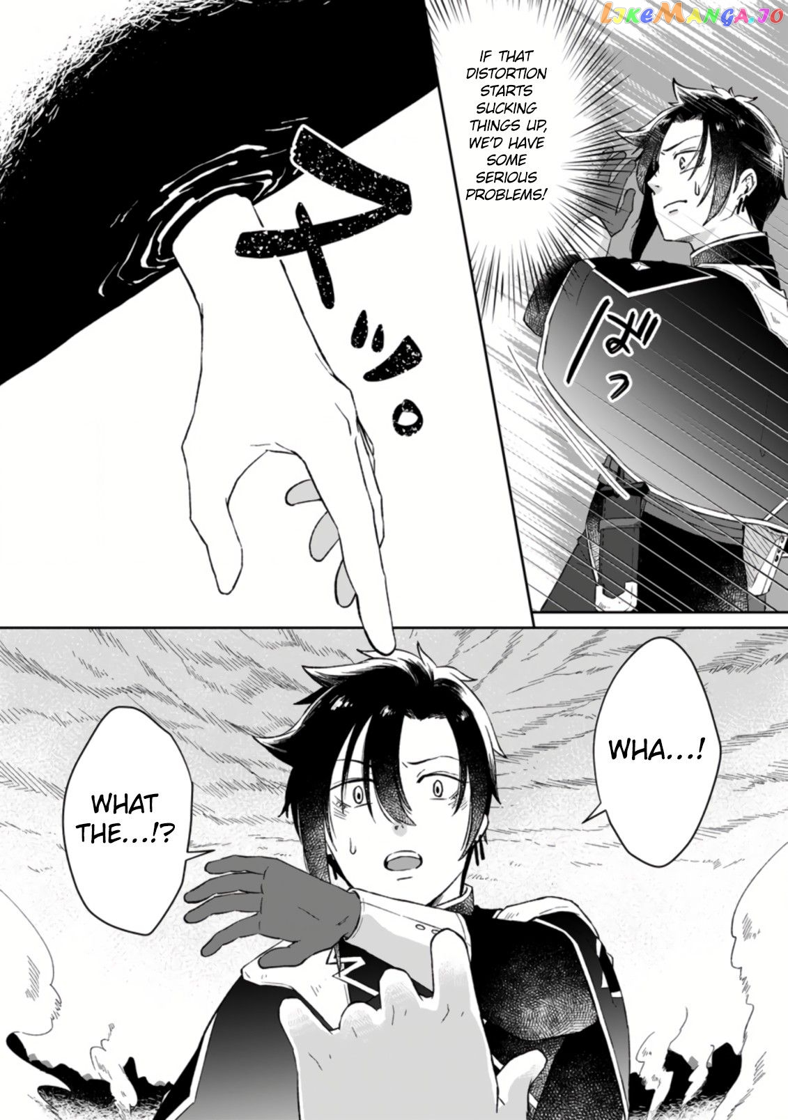 I Was Exiled From The Heroes’ Party So I Tried Raising The Demon Lord To Be Unbelievably Strong chapter 1.1 - page 5