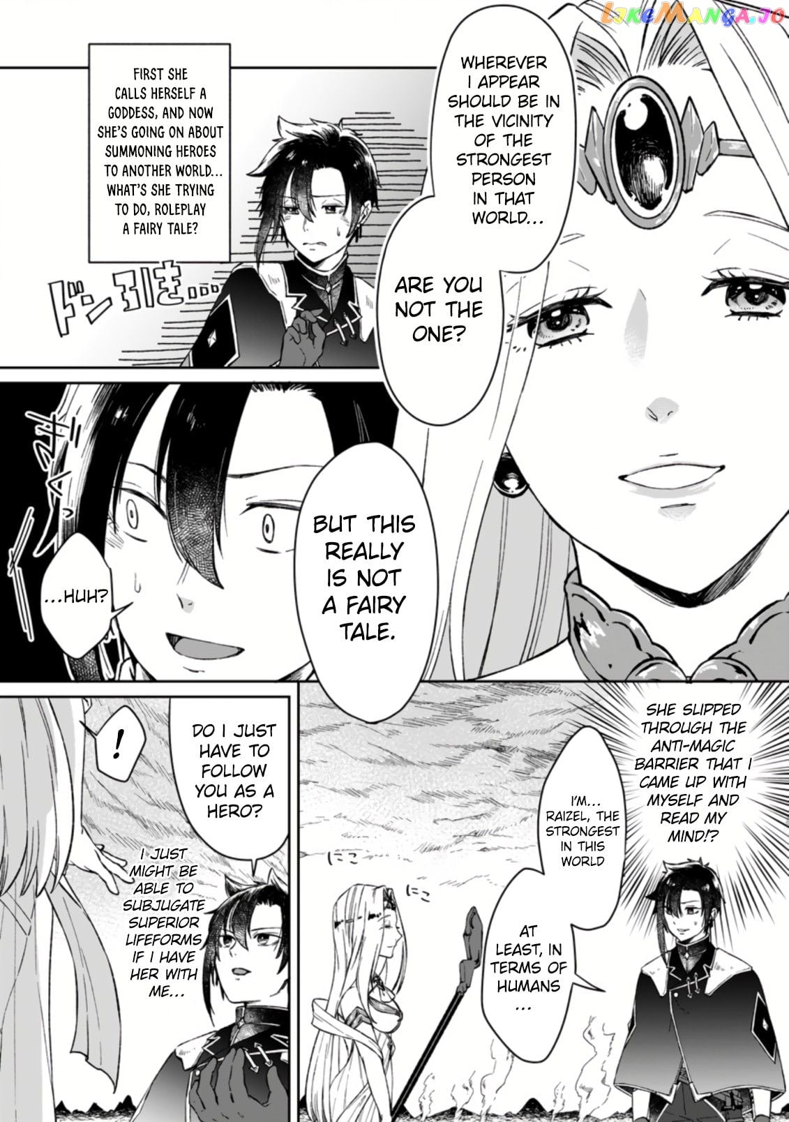 I Was Exiled From The Heroes’ Party So I Tried Raising The Demon Lord To Be Unbelievably Strong chapter 1.1 - page 8