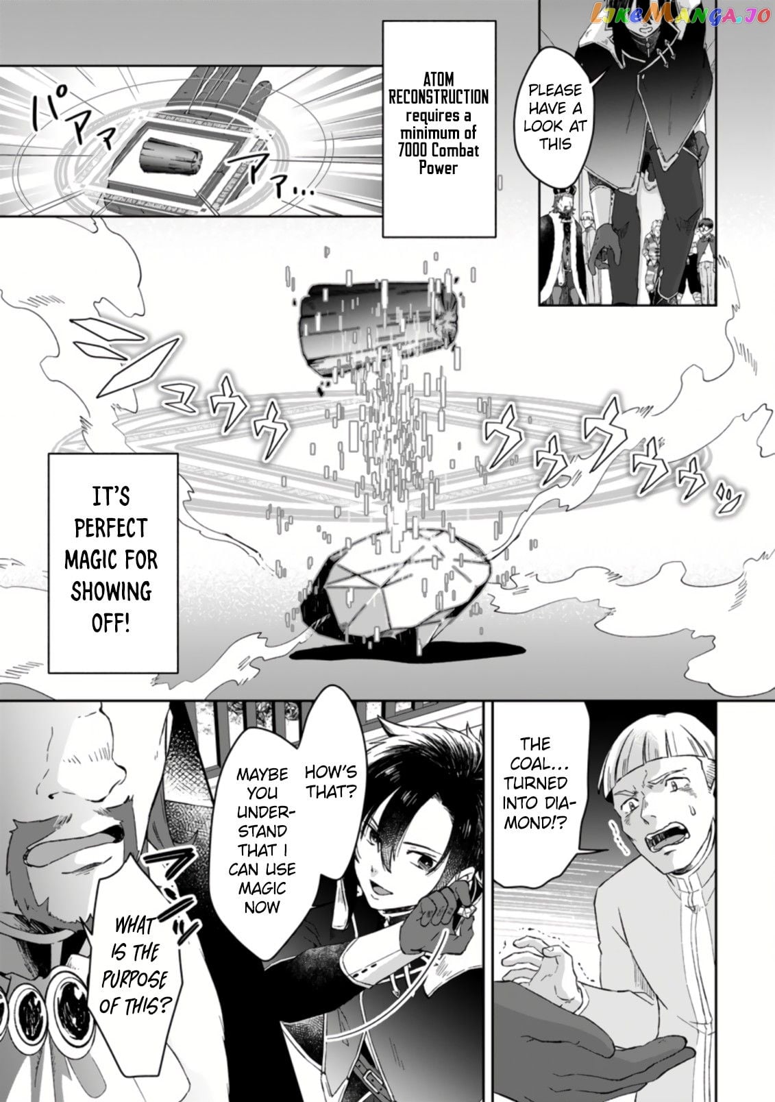 I Was Exiled From The Heroes’ Party So I Tried Raising The Demon Lord To Be Unbelievably Strong chapter 1.3 - page 2