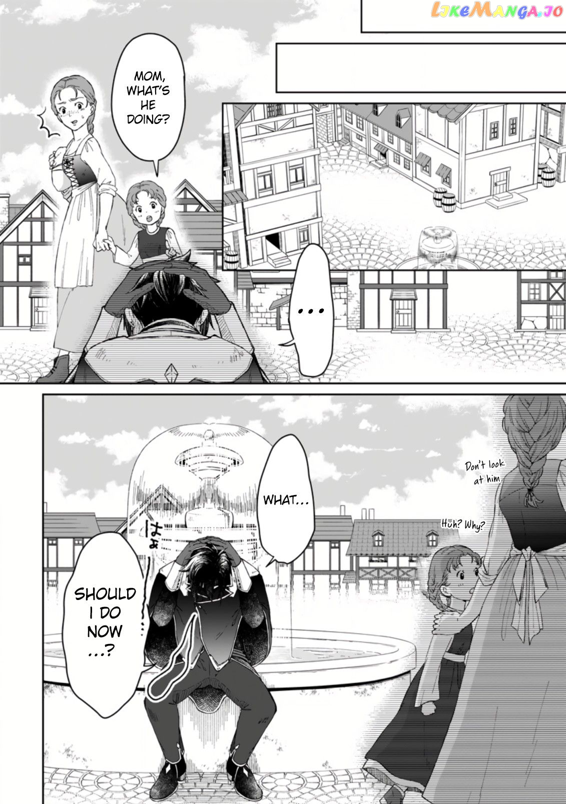 I Was Exiled From The Heroes’ Party So I Tried Raising The Demon Lord To Be Unbelievably Strong chapter 1.3 - page 6