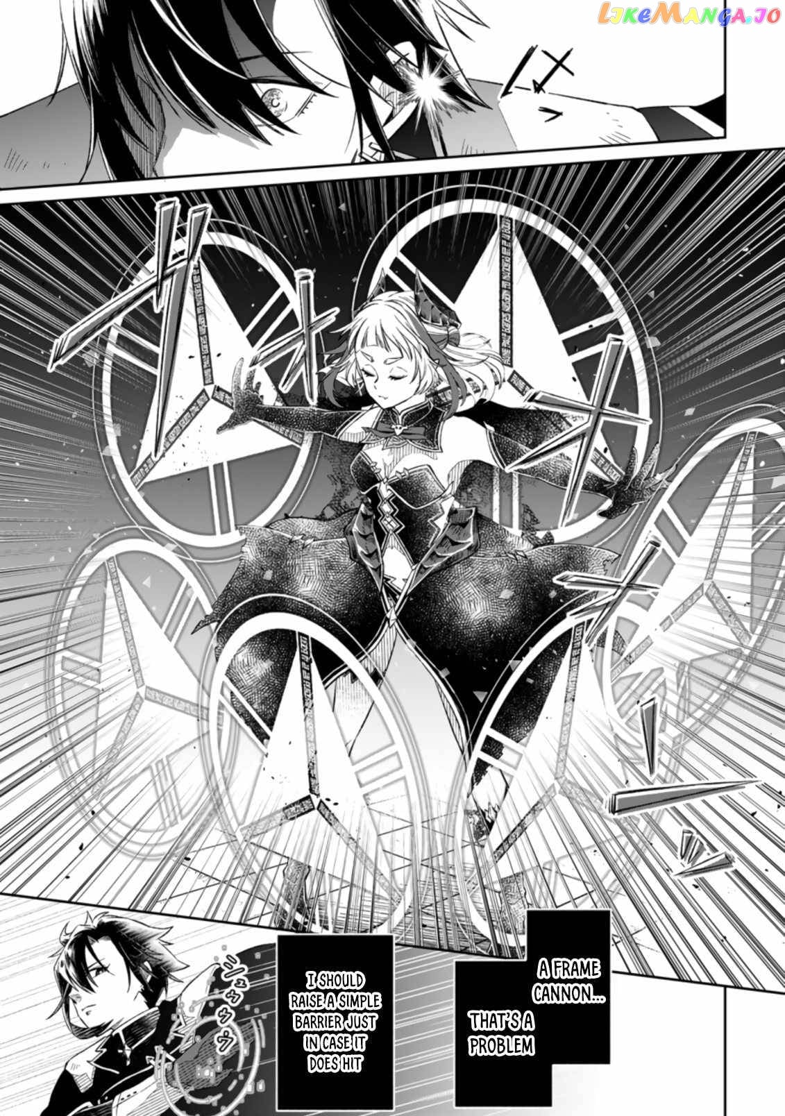 I Was Exiled From The Heroes’ Party So I Tried Raising The Demon Lord To Be Unbelievably Strong chapter 4.3 - page 8