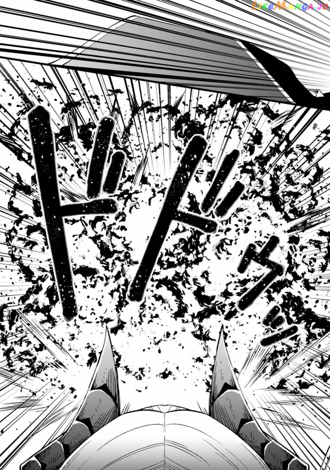 I Was Exiled From The Heroes’ Party So I Tried Raising The Demon Lord To Be Unbelievably Strong chapter 4.3 - page 10