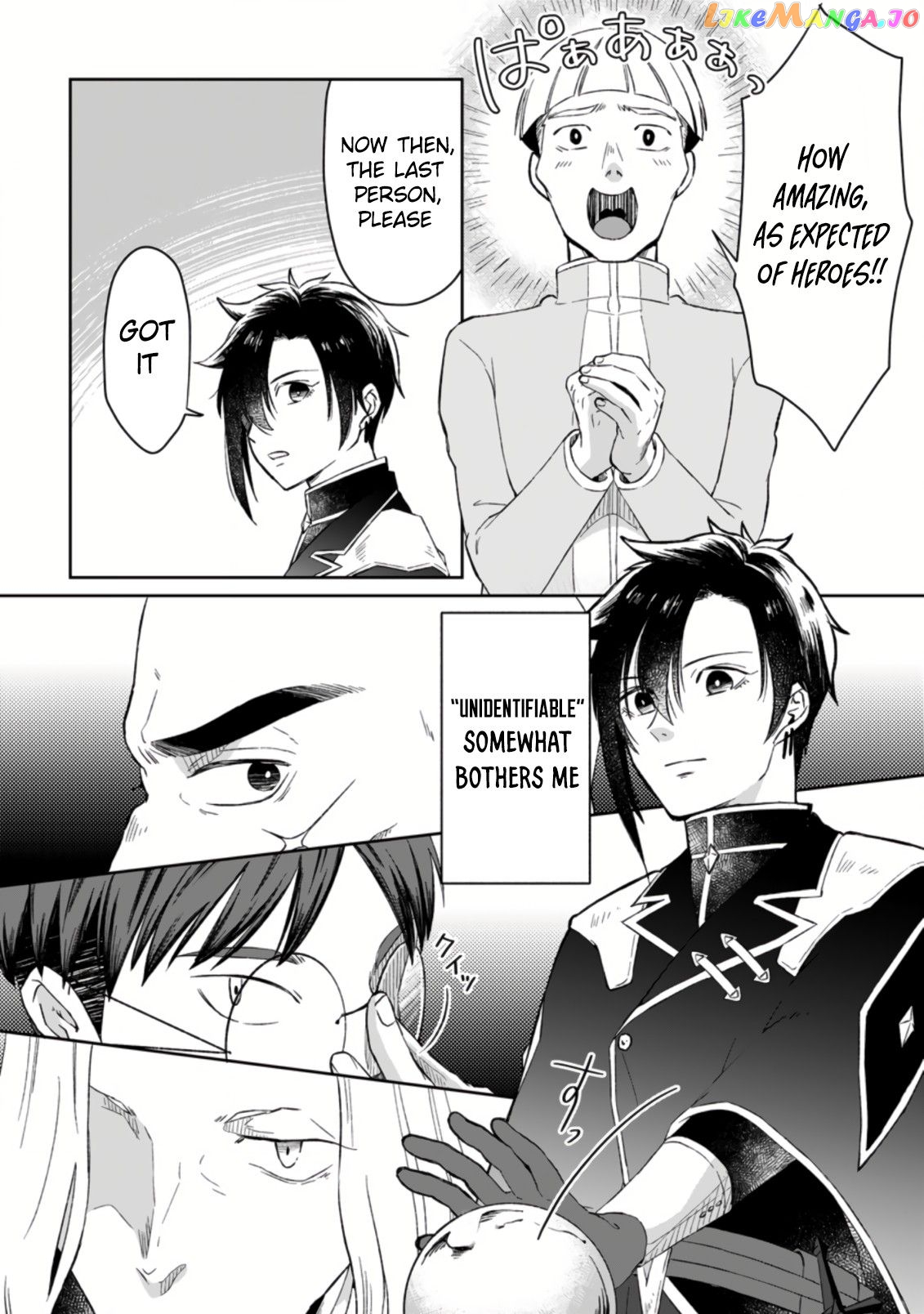 I Was Exiled From The Heroes’ Party So I Tried Raising The Demon Lord To Be Unbelievably Strong chapter 1.2 - page 9
