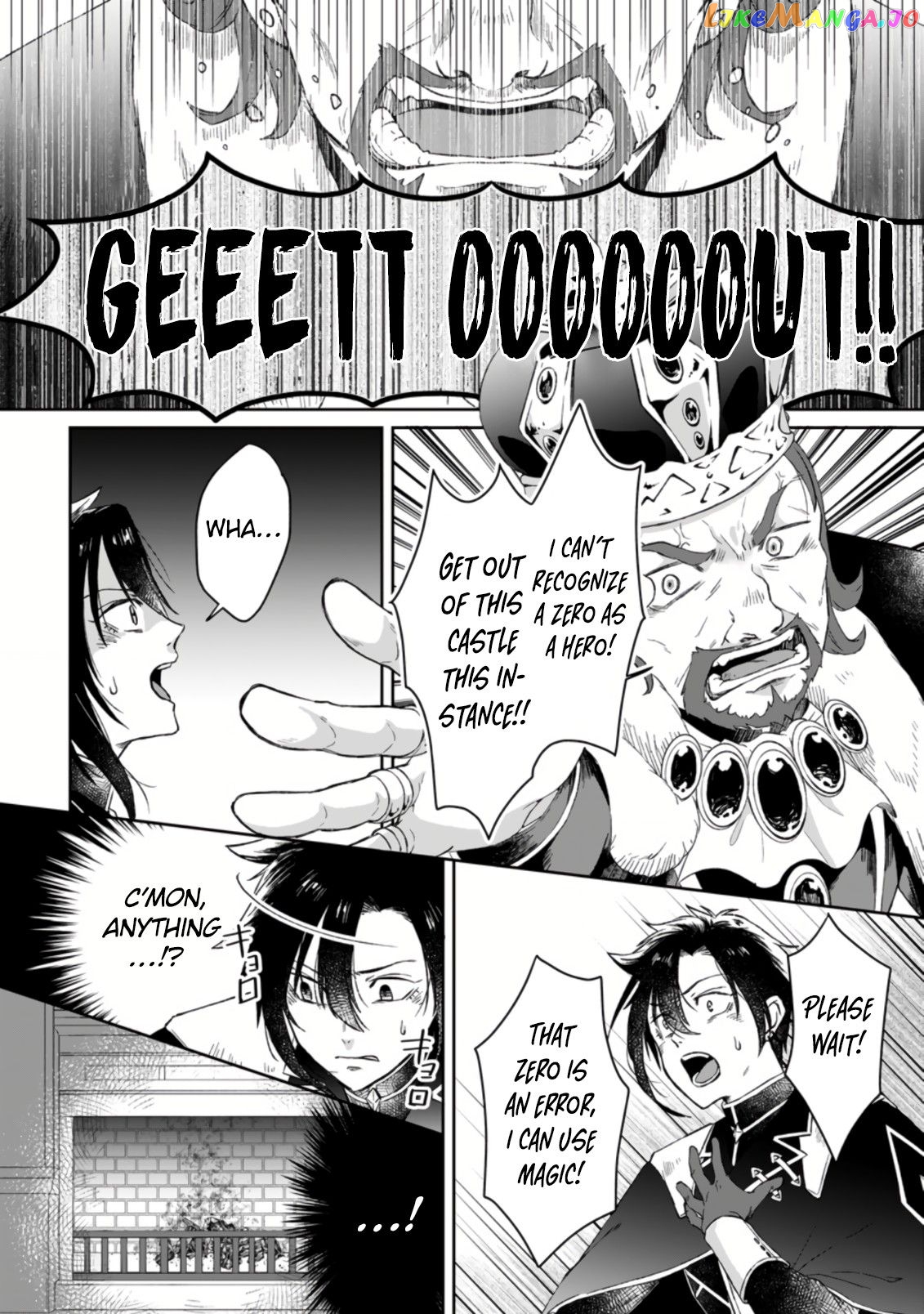 I Was Exiled From The Heroes’ Party So I Tried Raising The Demon Lord To Be Unbelievably Strong chapter 1.2 - page 12
