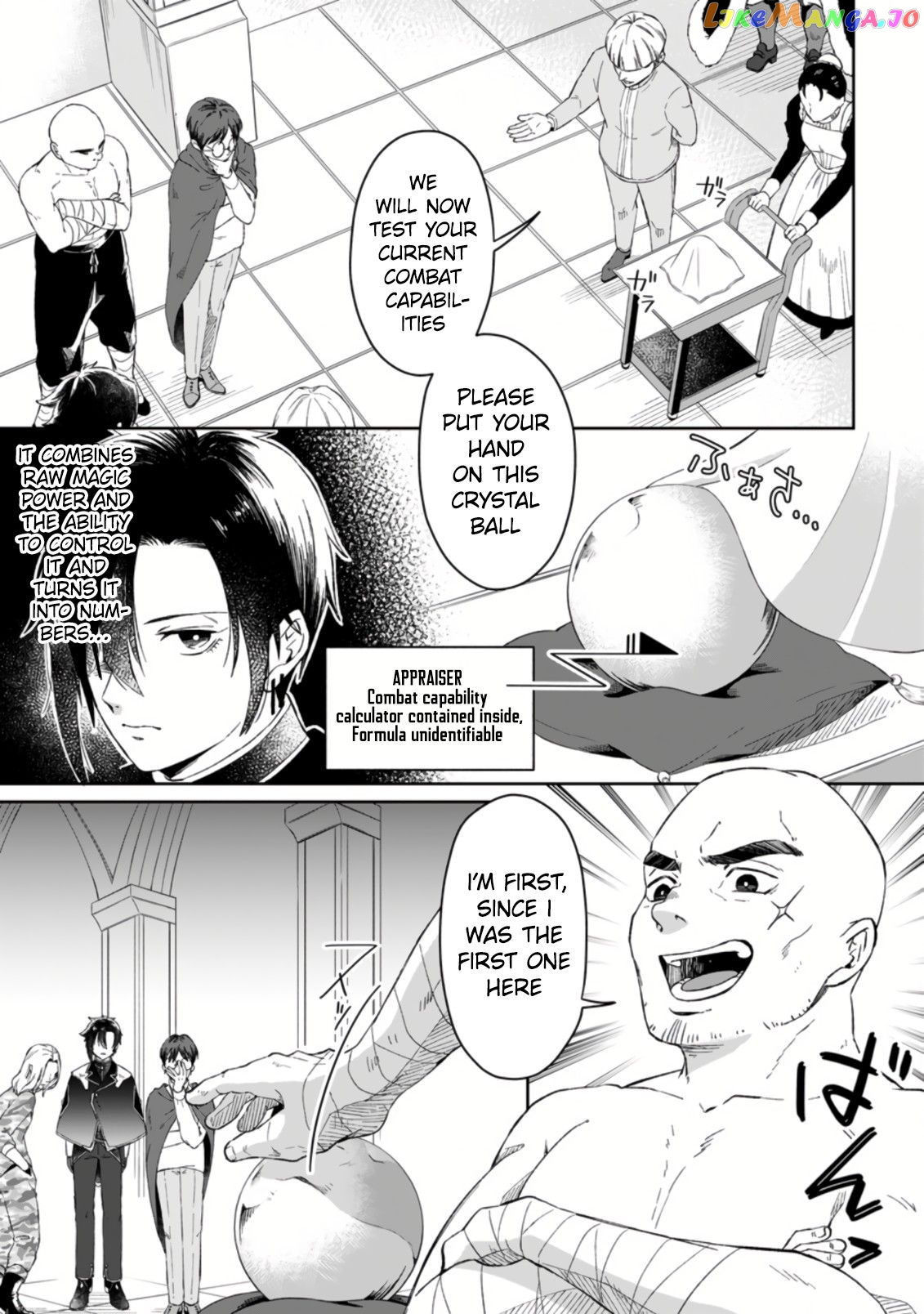 I Was Exiled From The Heroes’ Party So I Tried Raising The Demon Lord To Be Unbelievably Strong chapter 1.2 - page 6