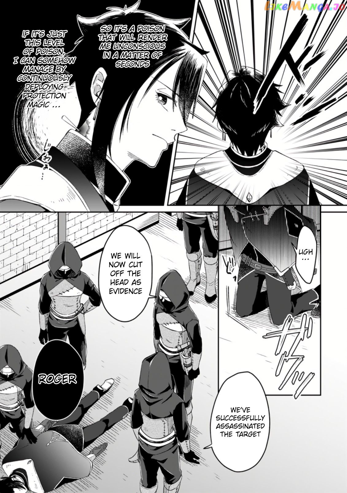 I Was Exiled From The Heroes’ Party So I Tried Raising The Demon Lord To Be Unbelievably Strong chapter 2.1 - page 11