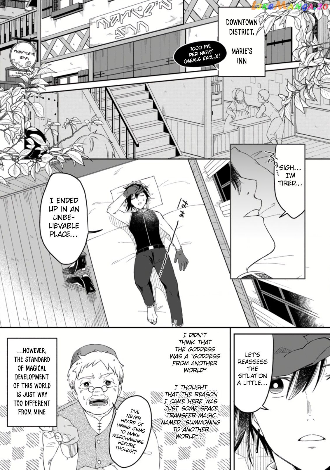 I Was Exiled From The Heroes’ Party So I Tried Raising The Demon Lord To Be Unbelievably Strong chapter 2.1 - page 2