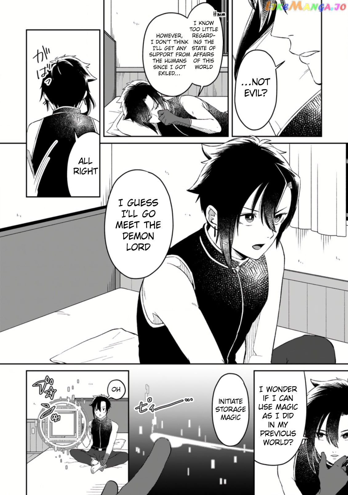 I Was Exiled From The Heroes’ Party So I Tried Raising The Demon Lord To Be Unbelievably Strong chapter 2.1 - page 5