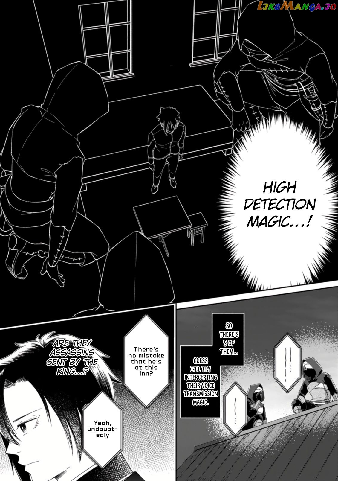I Was Exiled From The Heroes’ Party So I Tried Raising The Demon Lord To Be Unbelievably Strong chapter 2.1 - page 8