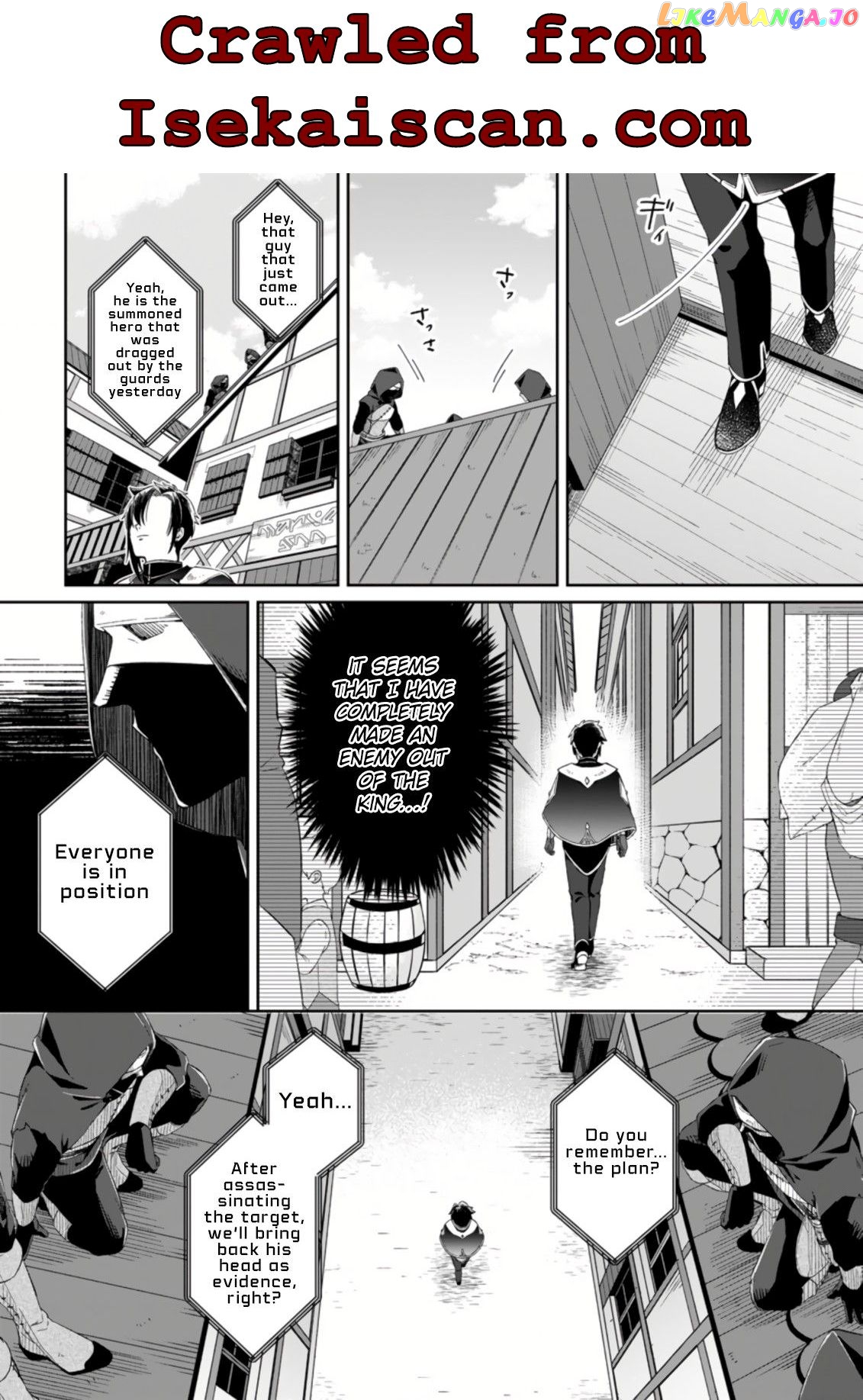 I Was Exiled From The Heroes’ Party So I Tried Raising The Demon Lord To Be Unbelievably Strong chapter 2.1 - page 9