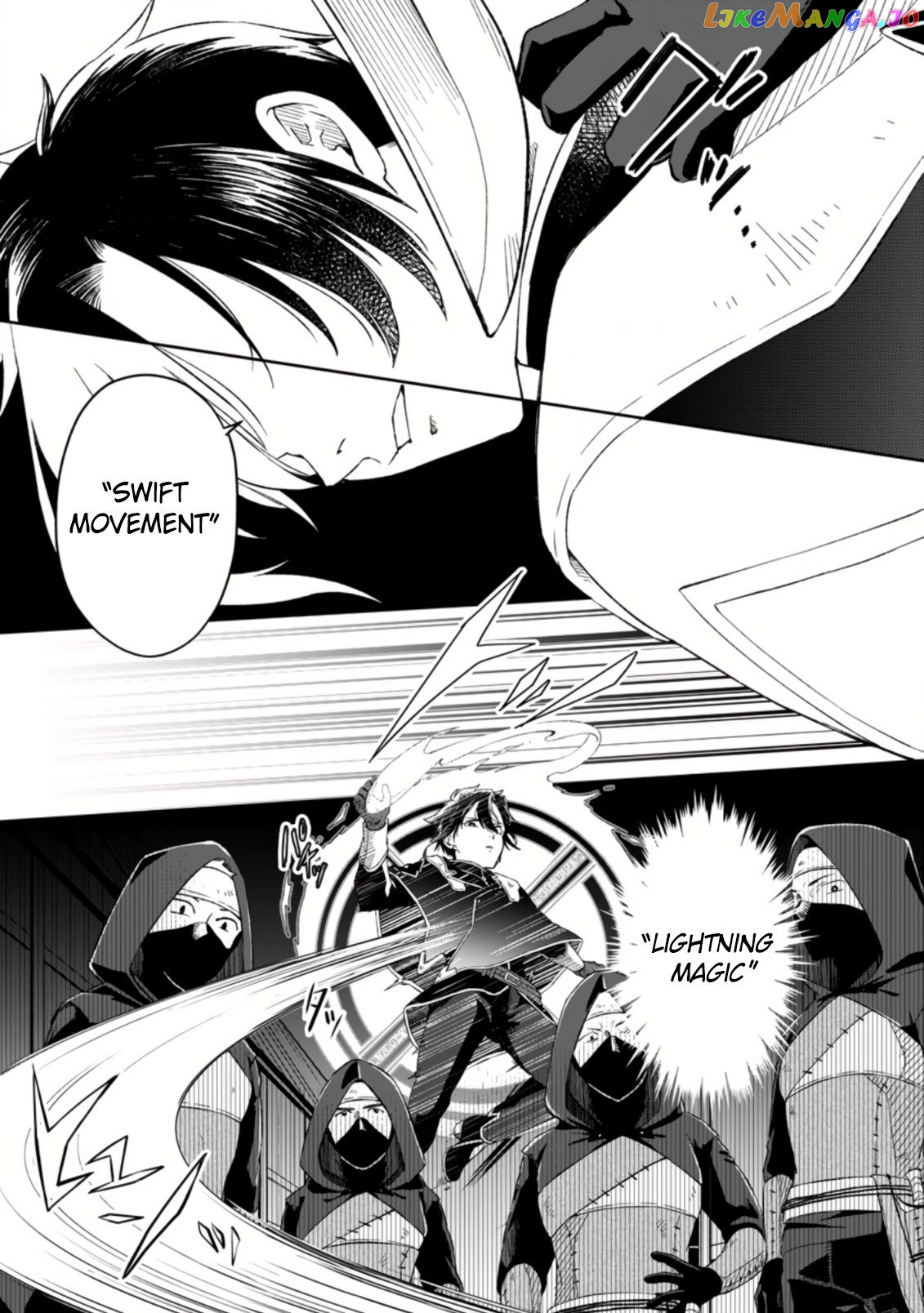 I Was Exiled From The Heroes’ Party So I Tried Raising The Demon Lord To Be Unbelievably Strong chapter 2.2 - page 2