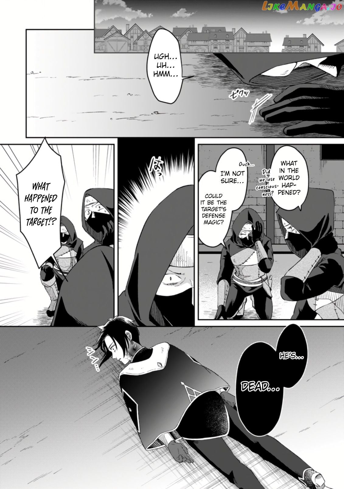 I Was Exiled From The Heroes’ Party So I Tried Raising The Demon Lord To Be Unbelievably Strong chapter 2.2 - page 7