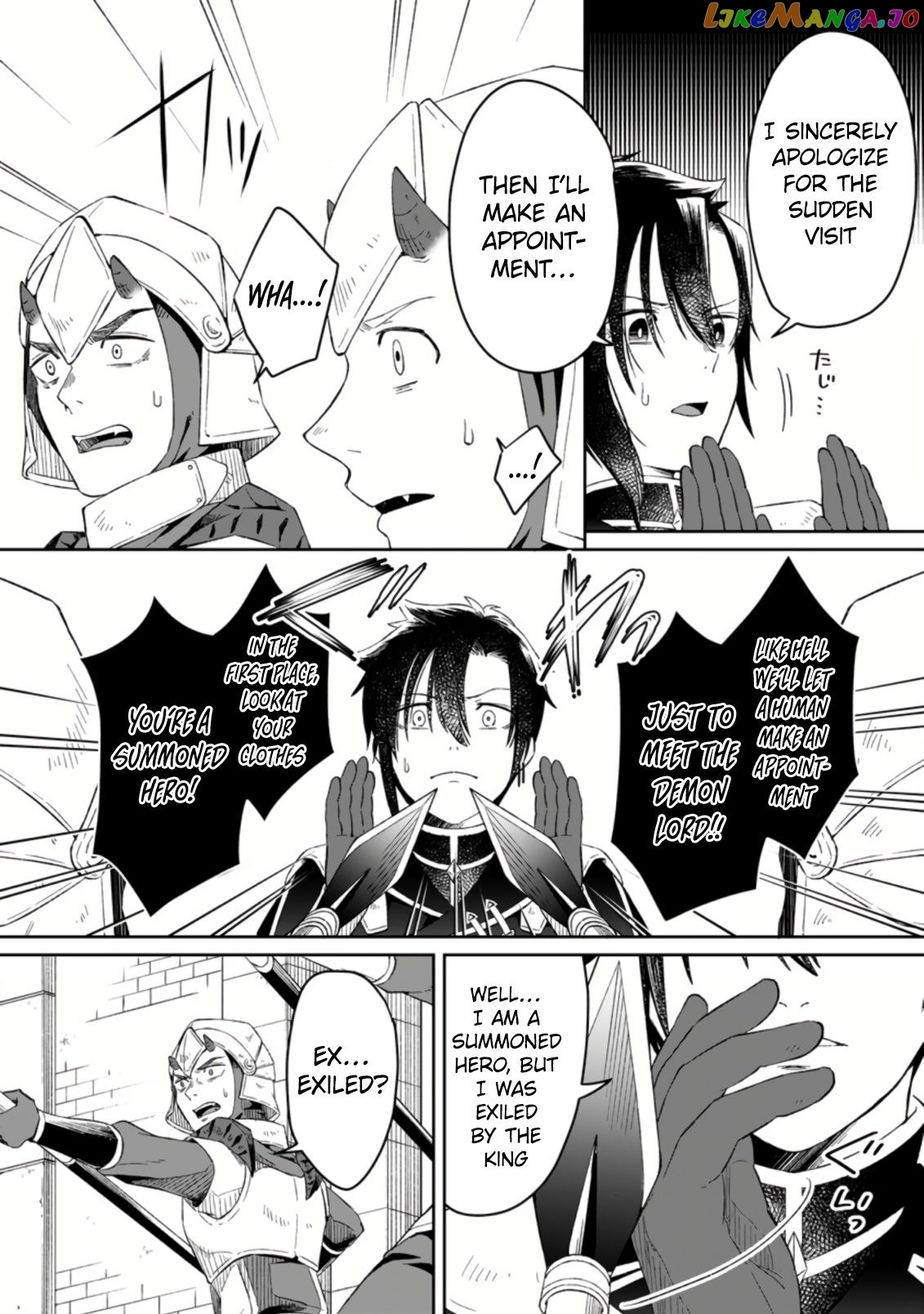 I Was Exiled From The Heroes’ Party So I Tried Raising The Demon Lord To Be Unbelievably Strong chapter 2.3 - page 2