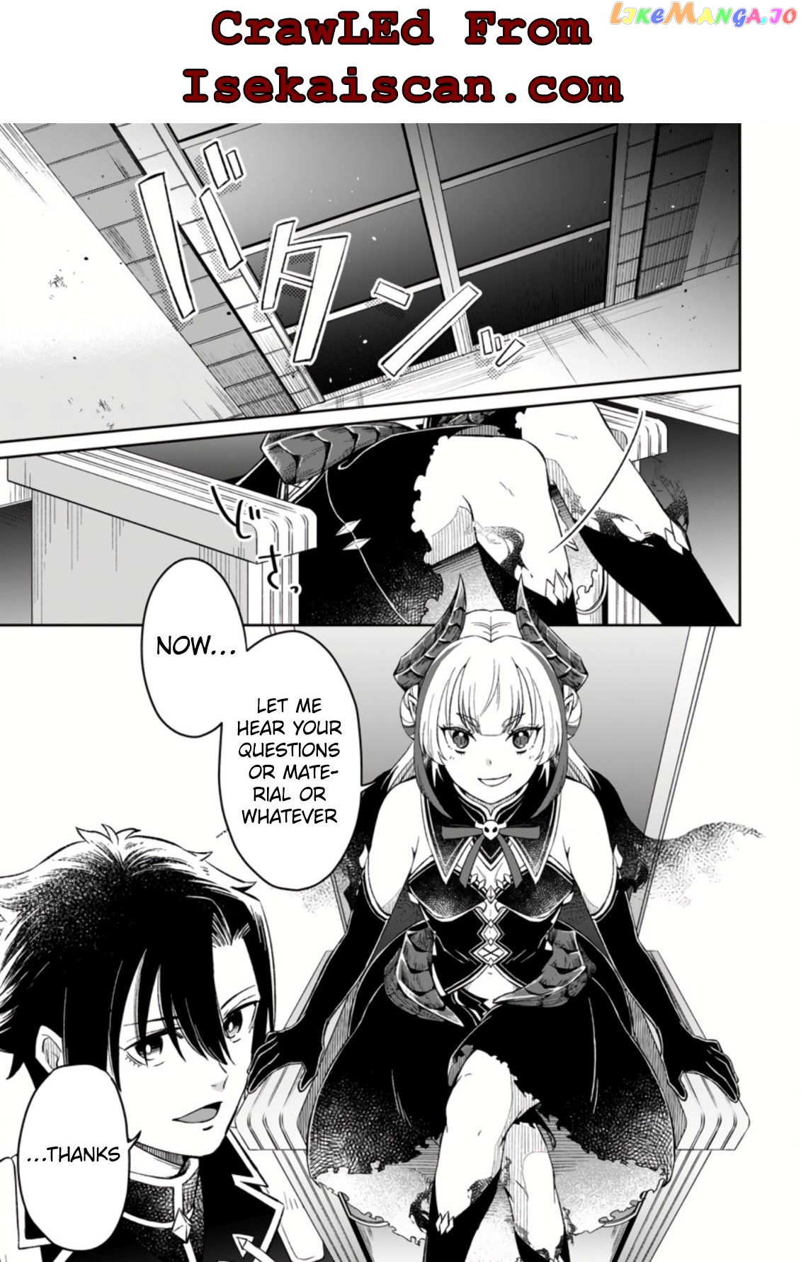I Was Exiled From The Heroes’ Party So I Tried Raising The Demon Lord To Be Unbelievably Strong chapter 3.3 - page 2